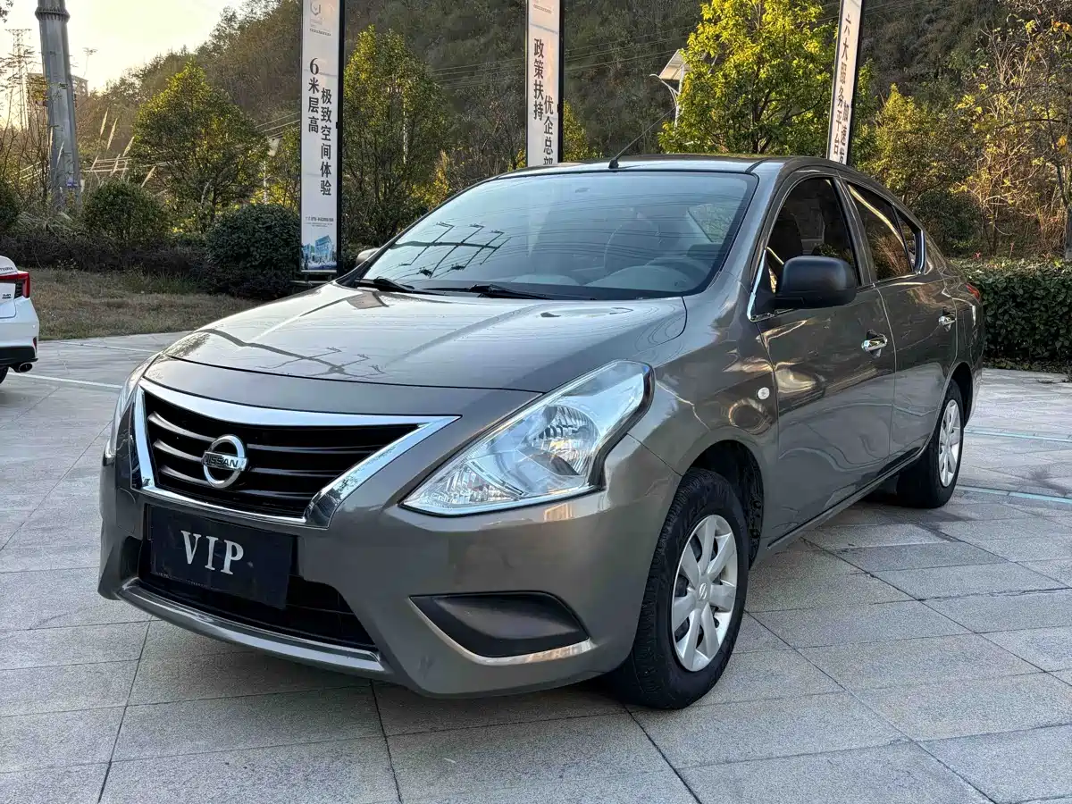 Nissan Sunny 2017 2016 1.5XE CVT Leading Edition