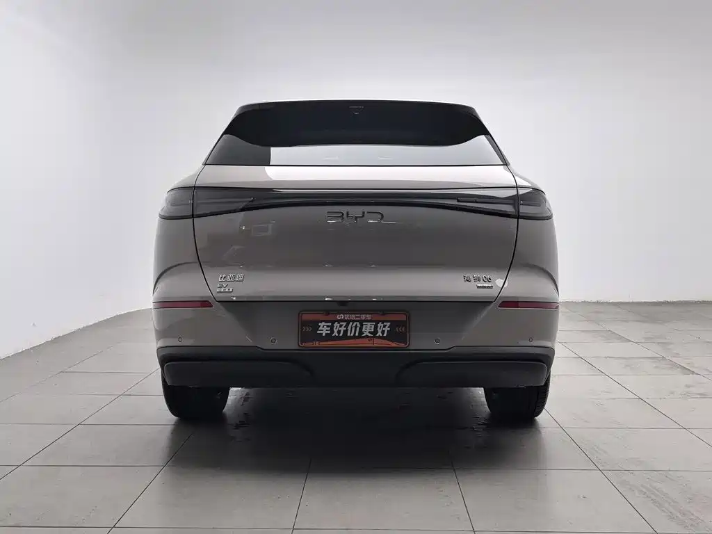 2026 BYD Sealion 06 New Energy