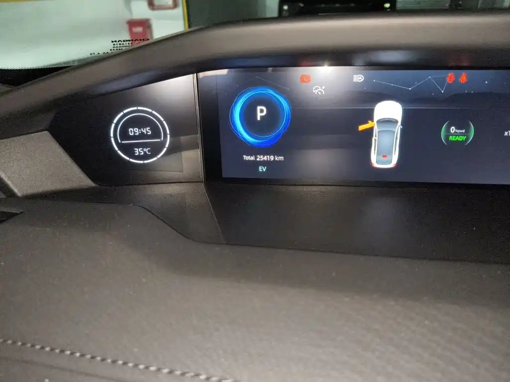 Changan UNI-V iDD 2023 2023 Smart Electric iDD 1.5T 113km Smart Cool Type
