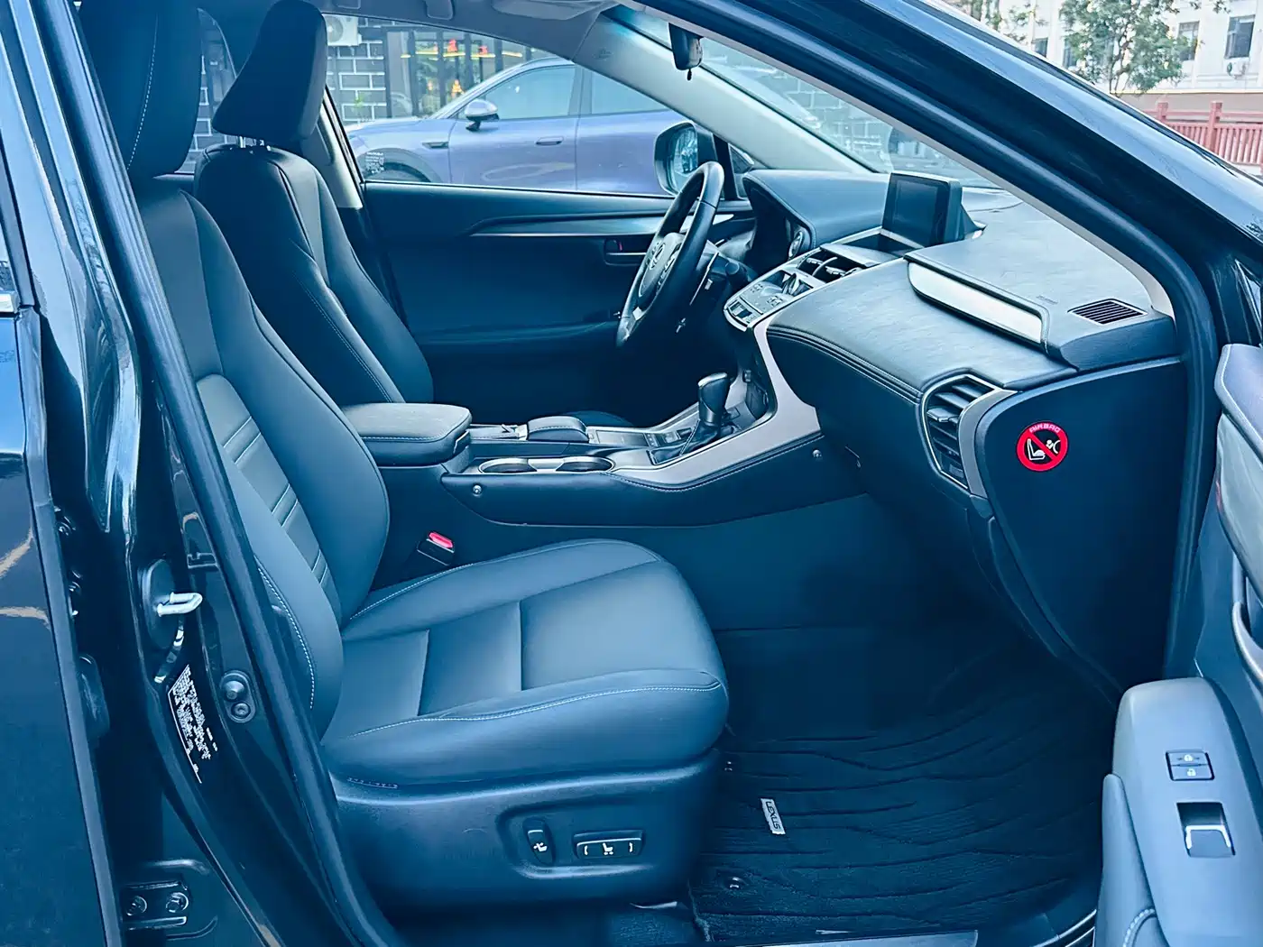 Photo 7 - Lexus NX