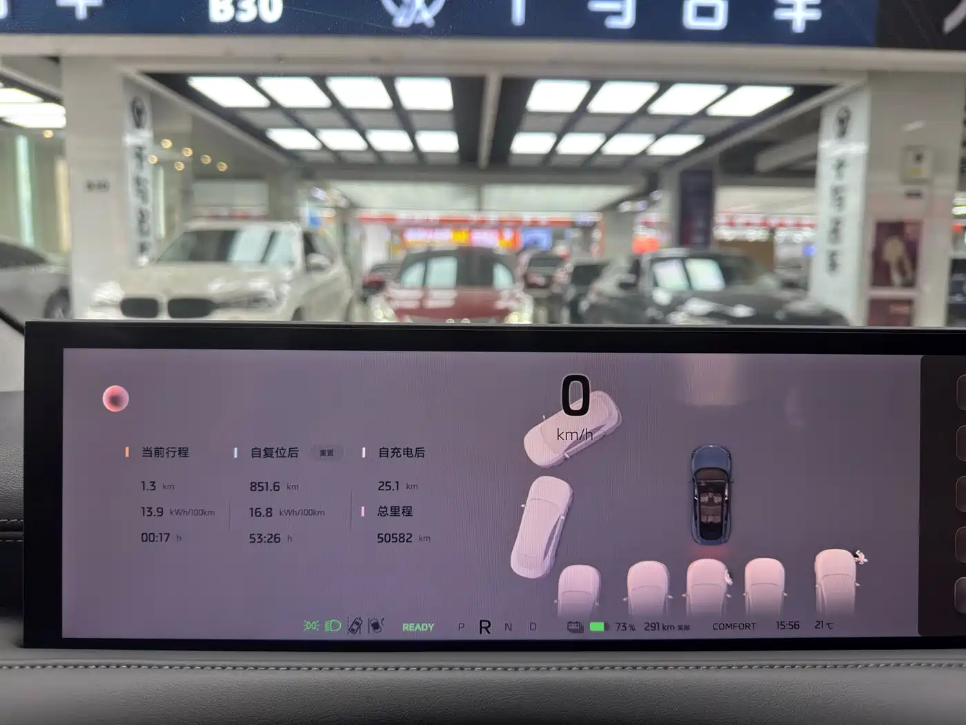 ZHIJI AUTOMOBILE ZHIJI LS6