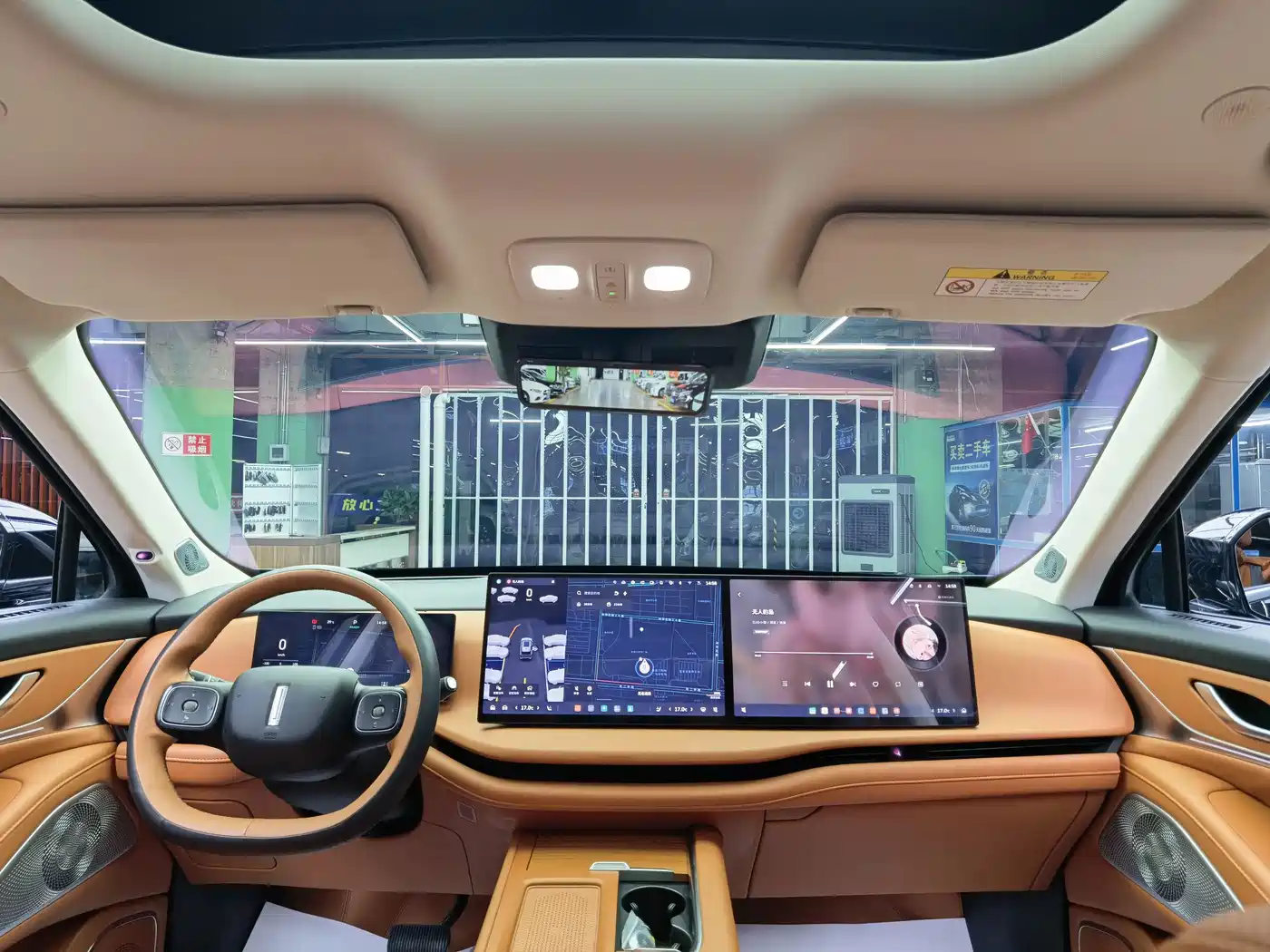 WEY Lanshan 2025 2025 AWD Max