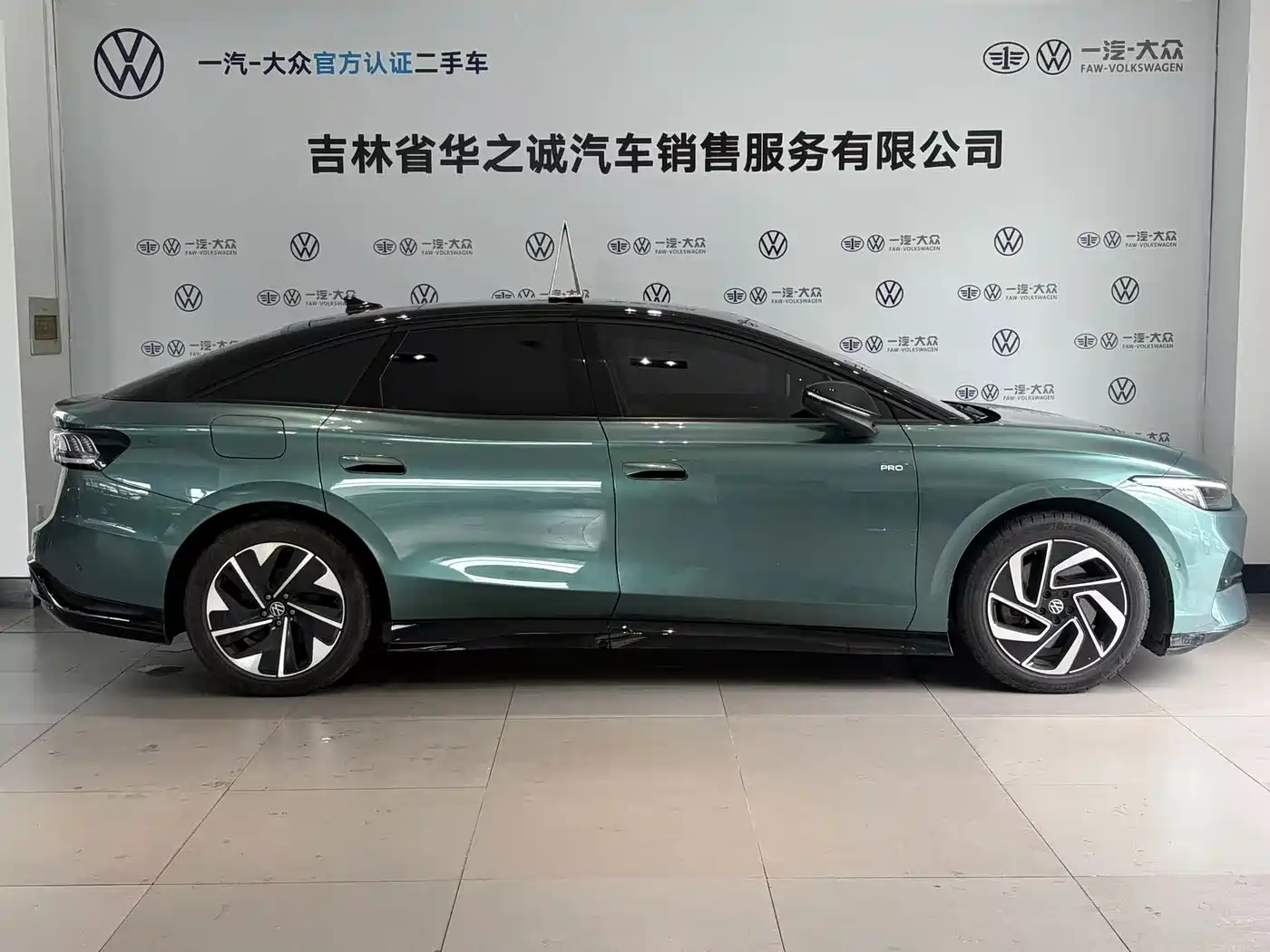 Фото 4 - Volkswagen ID.7 VIZZION