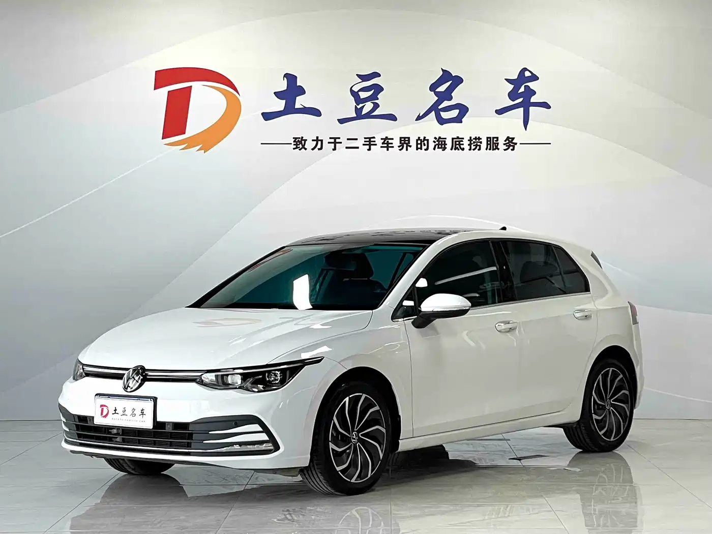 Volkswagen Golf 2023 280TSI DSG Pro
