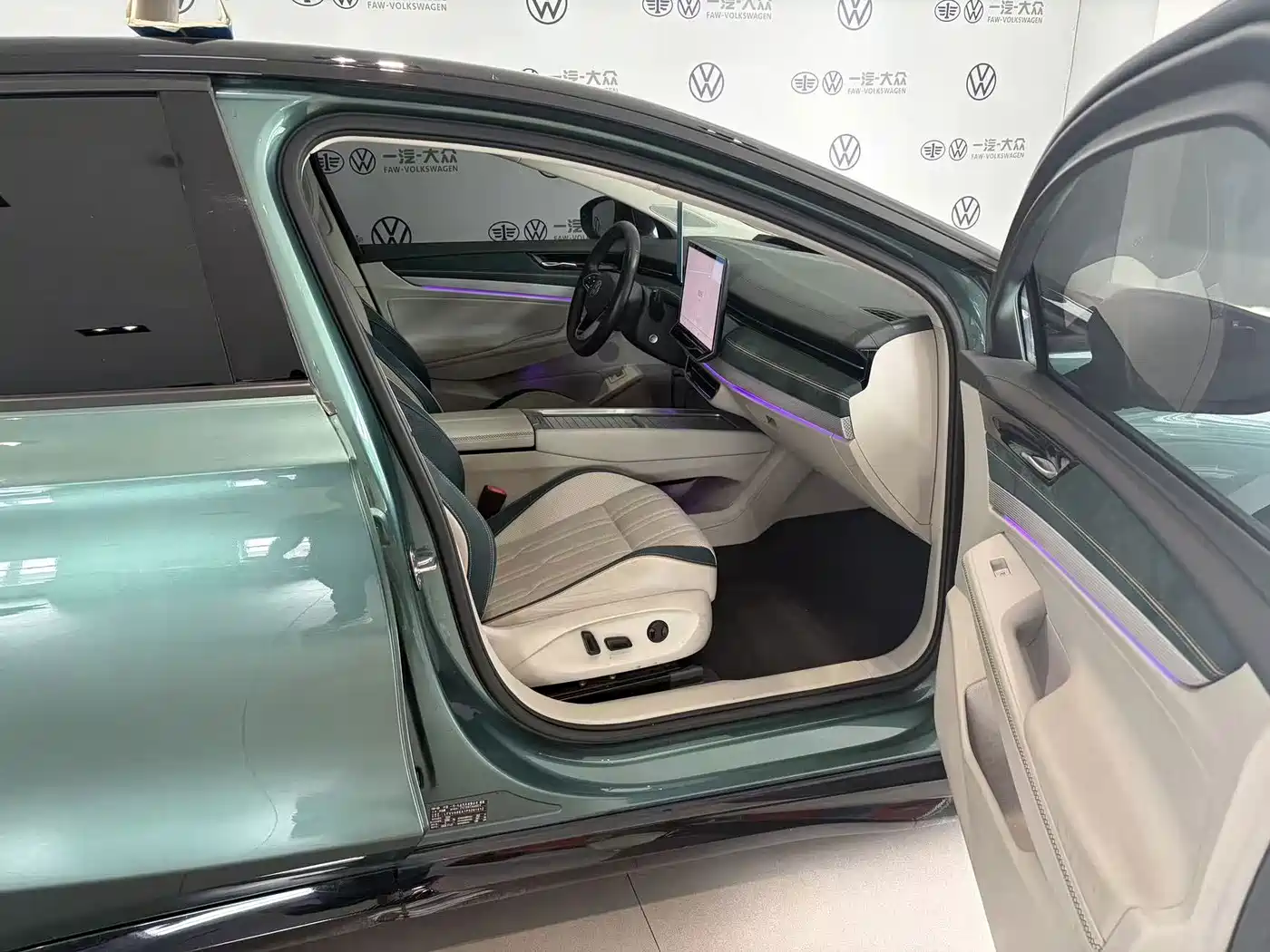 Фото 5 - Volkswagen ID.7 VIZZION