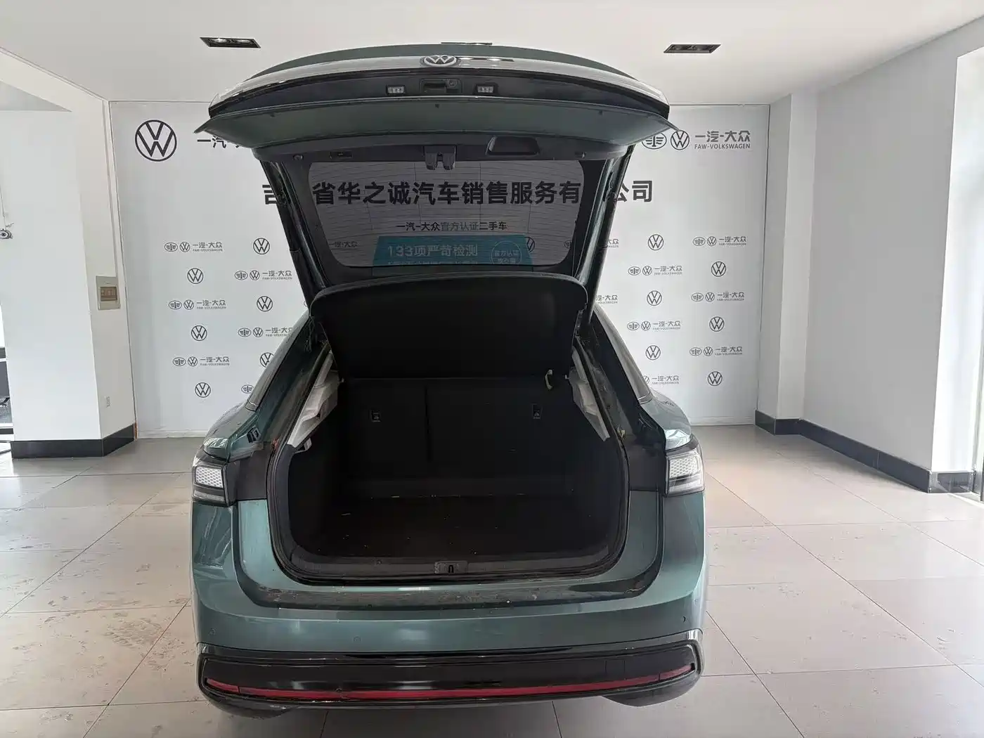 Фото 14 - Volkswagen ID.7 VIZZION