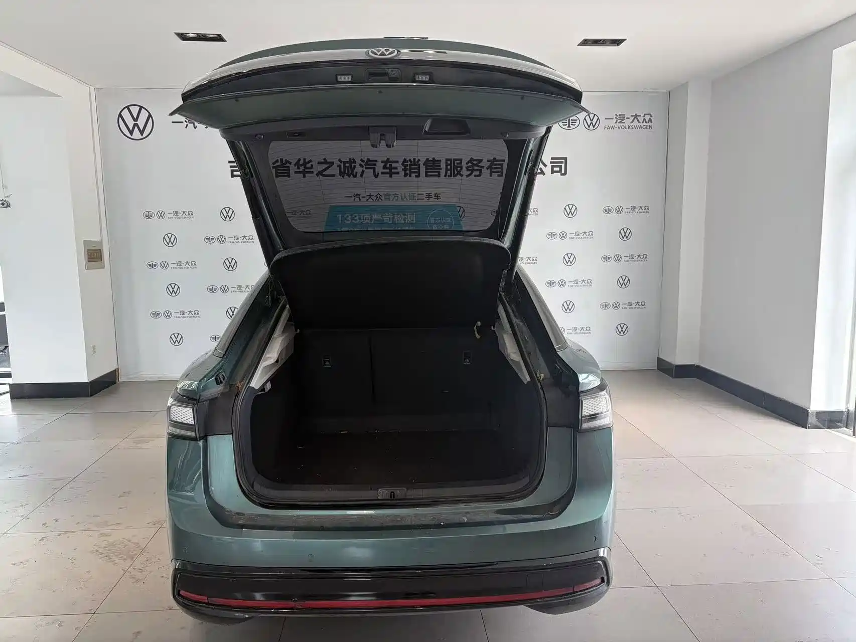 Фото 14 - Volkswagen ID.7