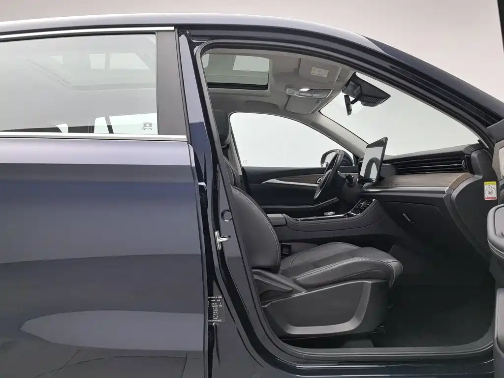 Skyworth Auto Skyworth HT-i 2026 2024 1.5L PHEV 115KM Smart Dragon Edition