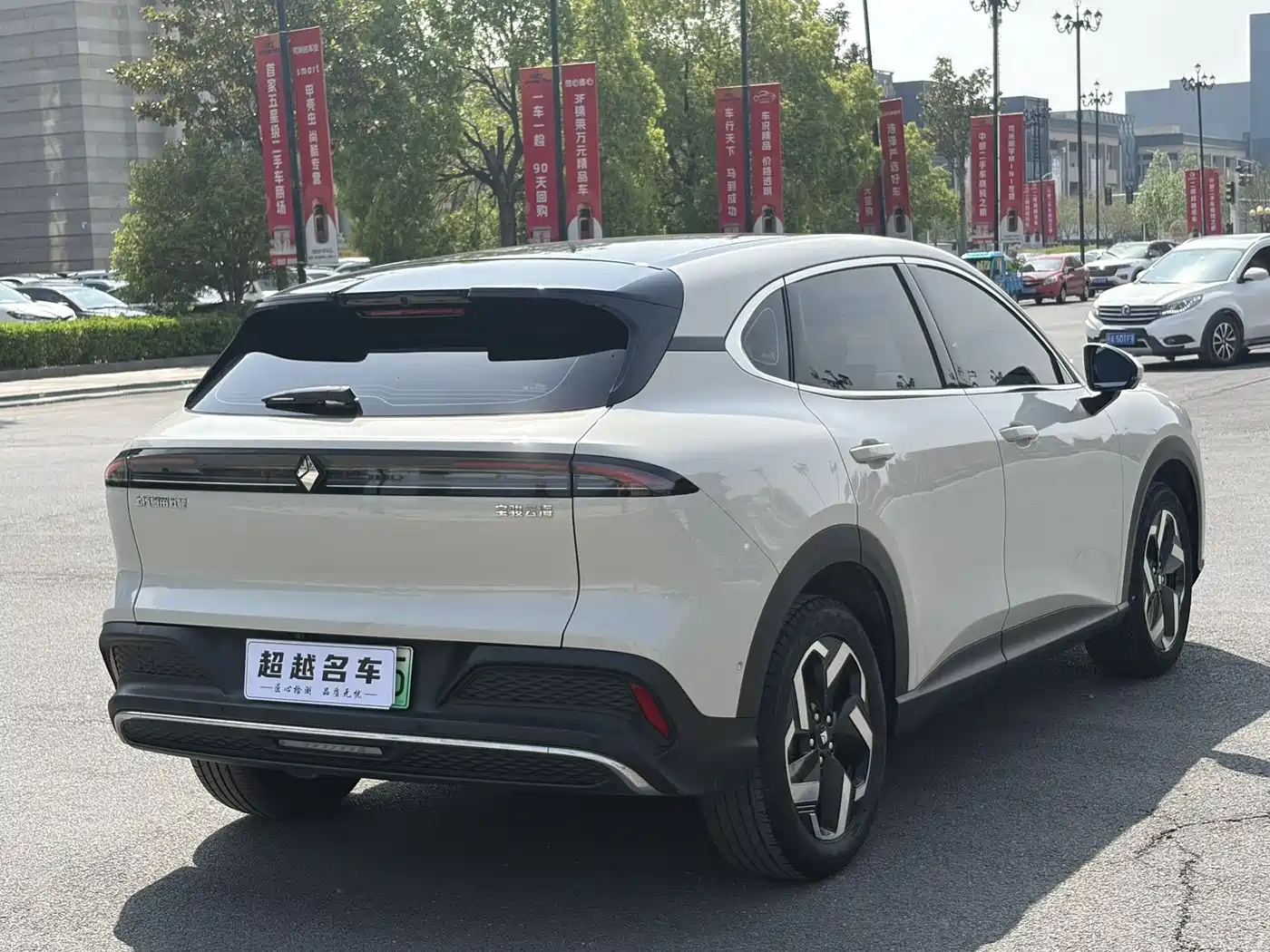 BAOJUN YUNHAI