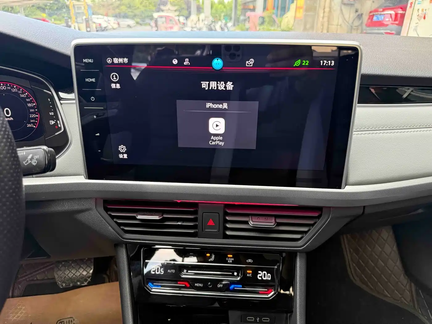 Volkswagen Bora, миниатюра 10