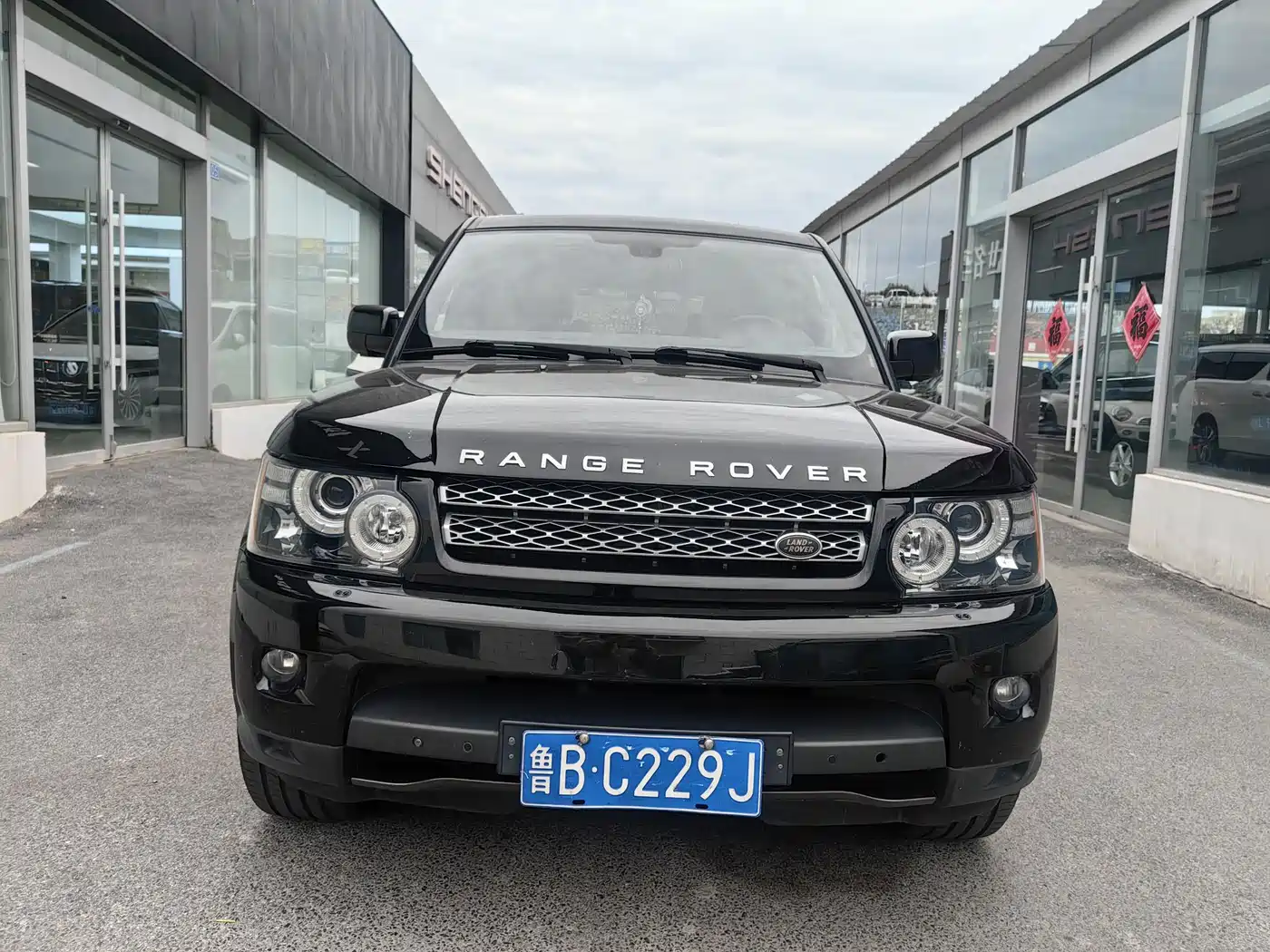 Land Rover Range Rover Sport 2013 3.0 TDV6 Diesel Ultimate Sport Edition фото 2
