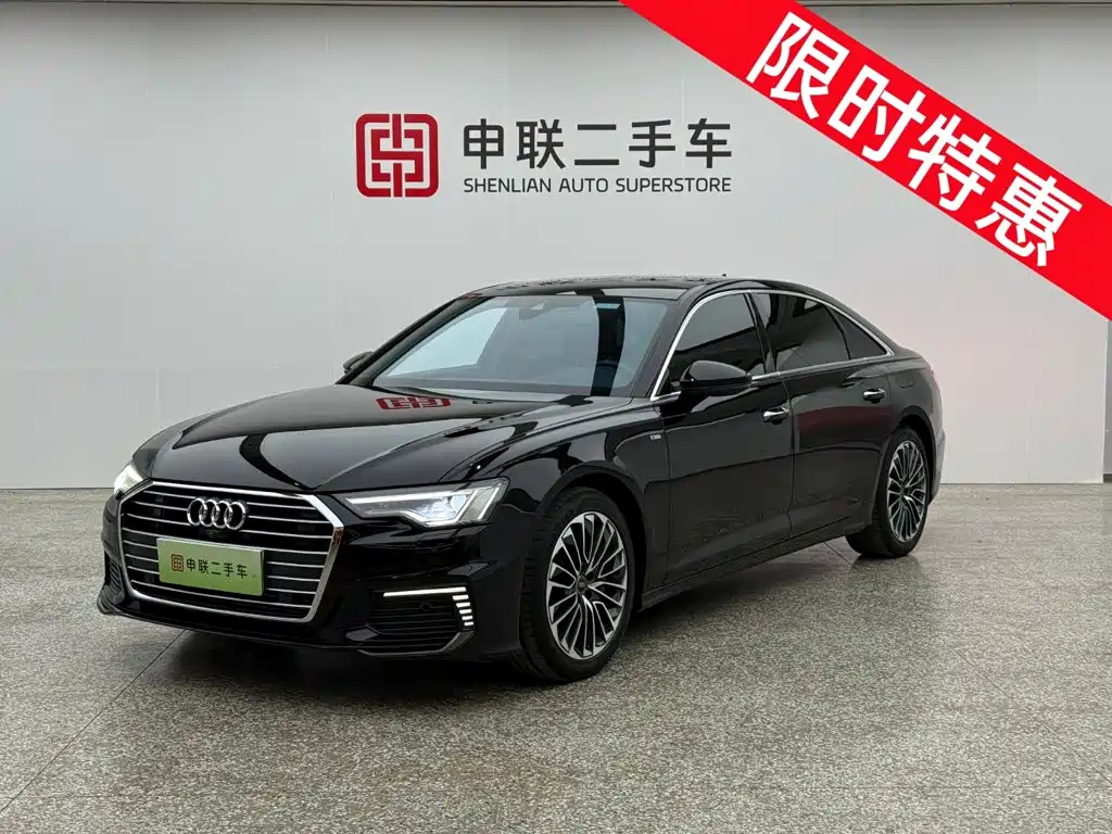Audi A6L New Energy 2022 55 TFSI e quattro