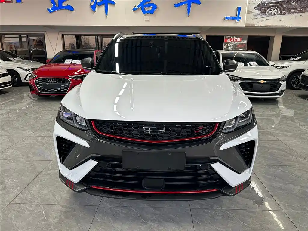 GEELY AUTOMOBILE BINYUE