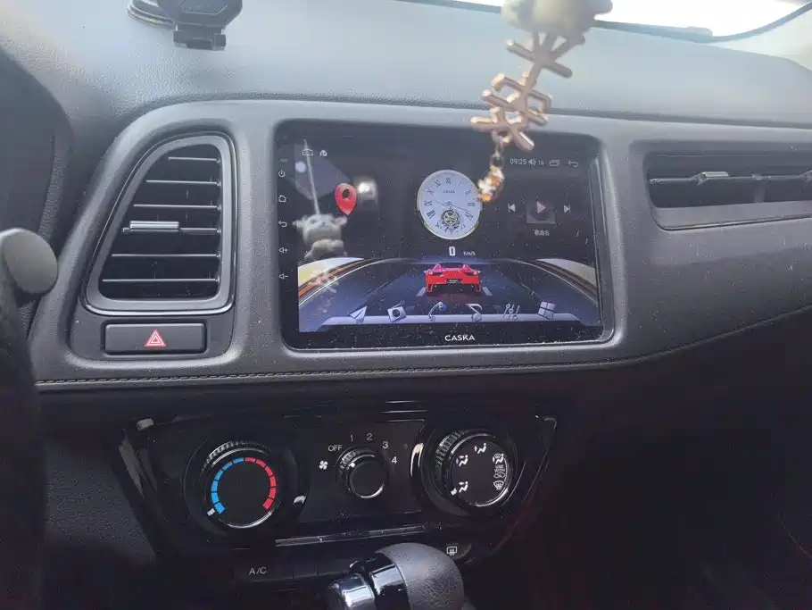 Honda Vezel, миниатюра 13