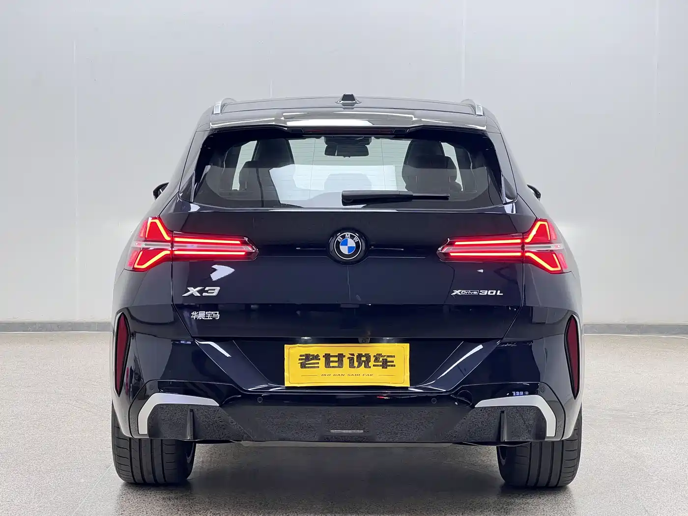 BMW X3 2025 xDrive30L Premium M Sport Package фото 6