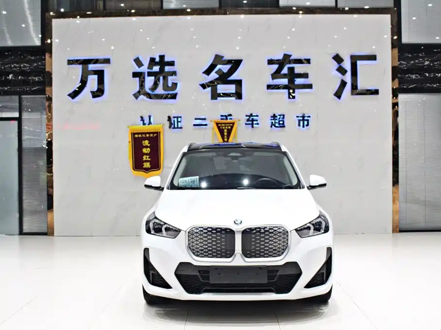BMW iX1 2024 2023 eDrive25L M Sport Package