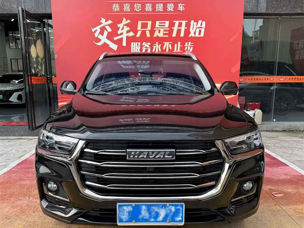 Haval H6 2021 Model National Trend Edition 1.5T Auto Champion фото 2