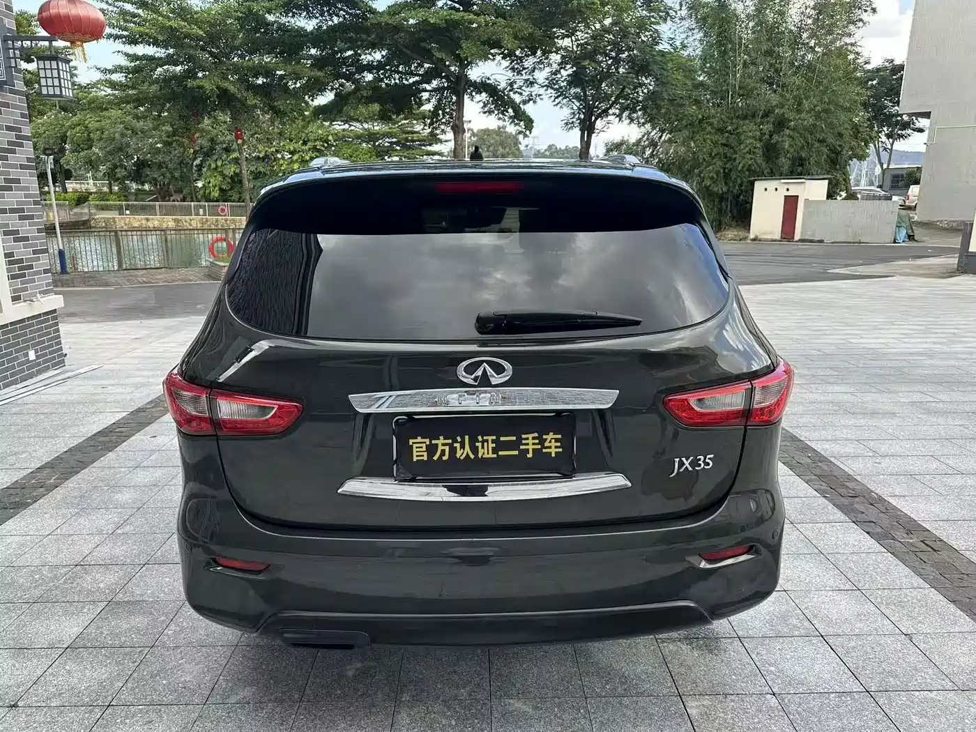 Infiniti JX 2014 2013 JX35 2WD Excellence Edition