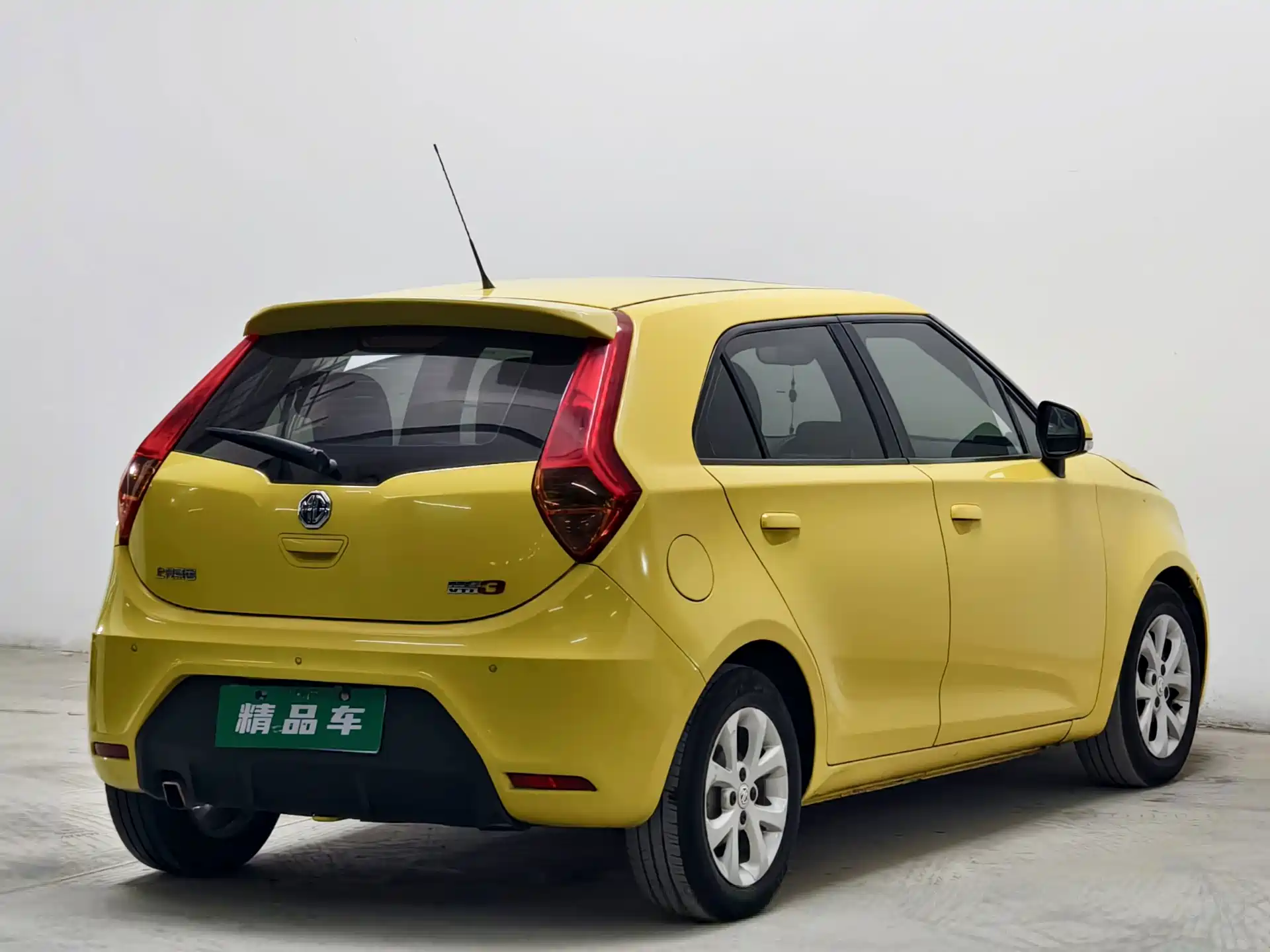 Photo 4 - MG 3