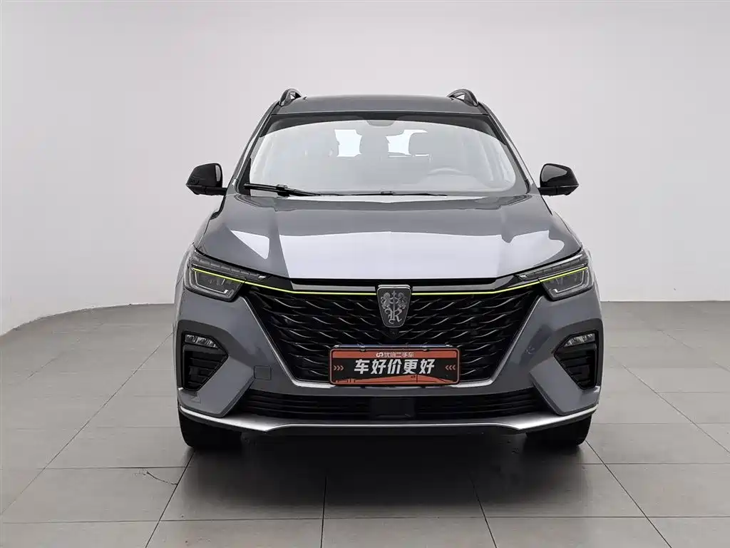 ROEWE RX5