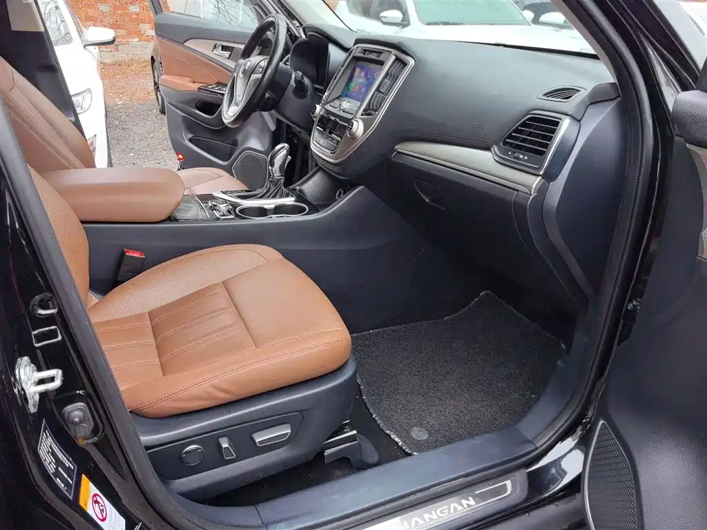 Changan CS95 2017 2017 2.0T 2WD Intelligent Expansion Edition