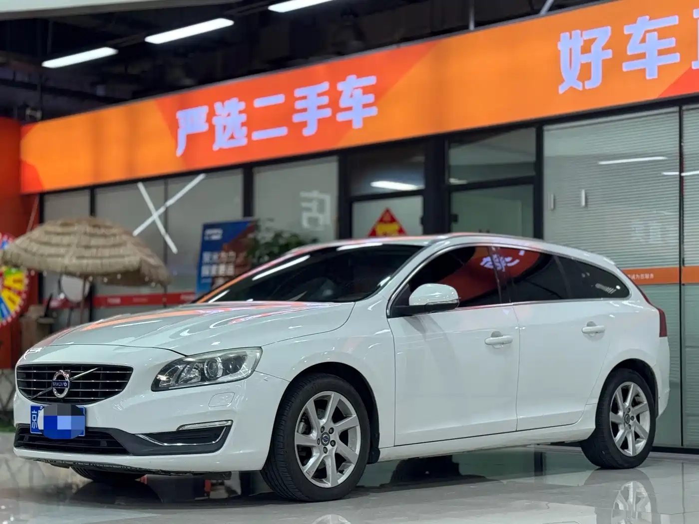 Volvo V60 2013 2014 T5 Zhiyi Edition