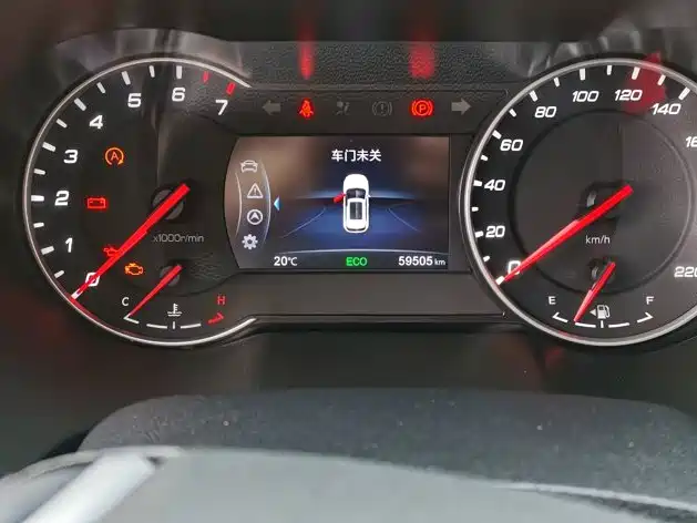 Фото 12 - Changan CS35 PLUS