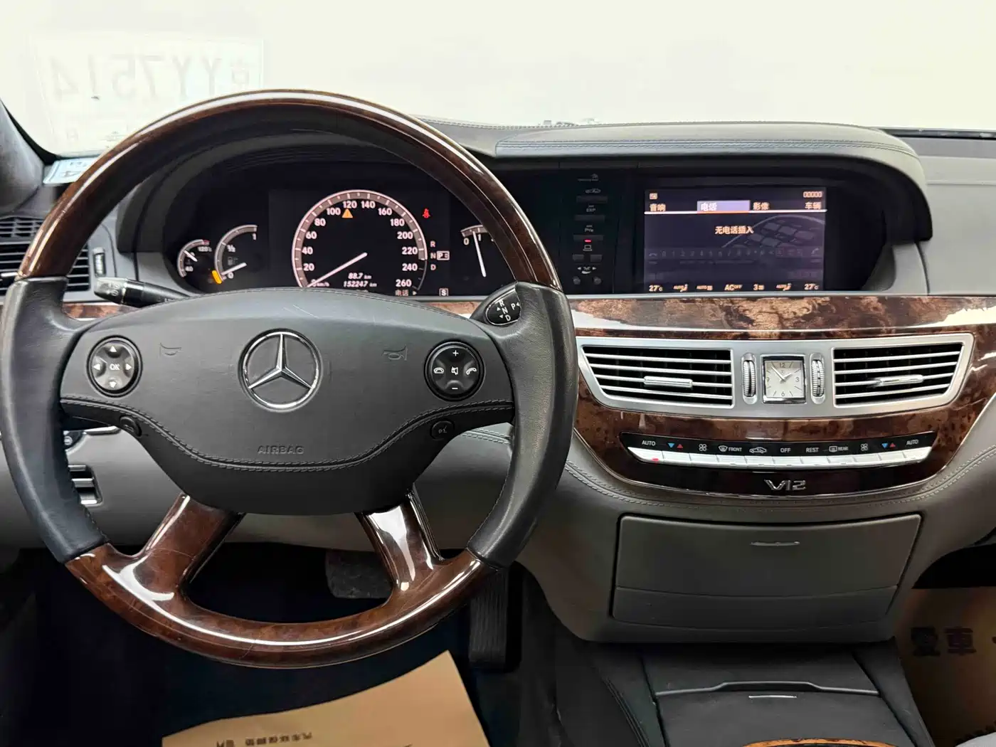 Mercedes-Benz S-Class 2008 Model S 600 L фото 12