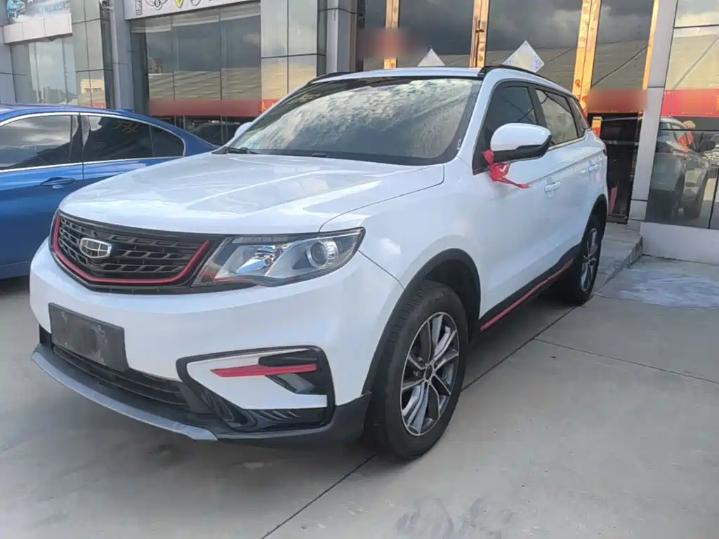 Photo 1 - Geely Boyue