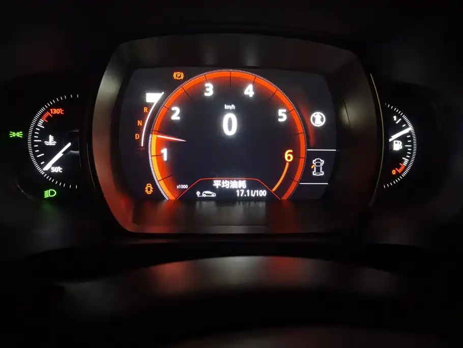 Renault Koleos 2018 2018 2.0L 2WD Luxury Edition