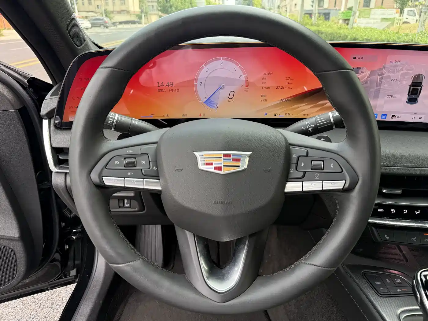 Cadillac CT5 2026 2025 Model 28T Urban Sport Edition