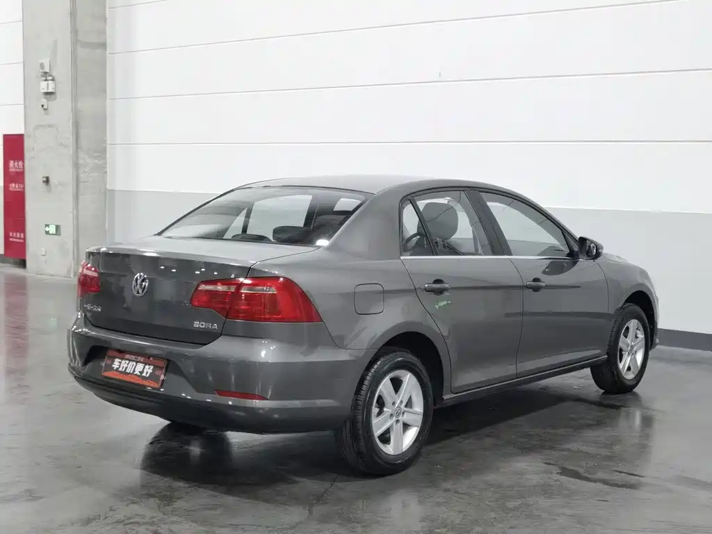 Volkswagen Bora 2013 2013 1.6L Manual Fashion Model