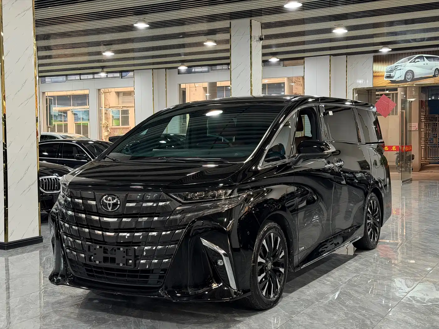 Toyota Alphard 2024 Hybrid 2.5L Ultimate Enjoyment Edition