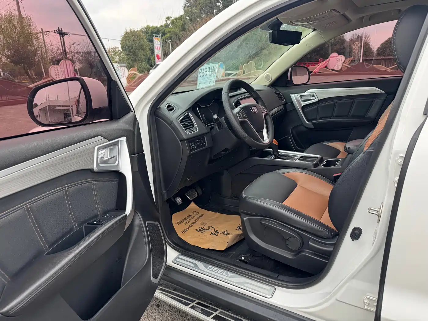 Geely Emgrand X6 2017 2016 1.3T CVT Luxury