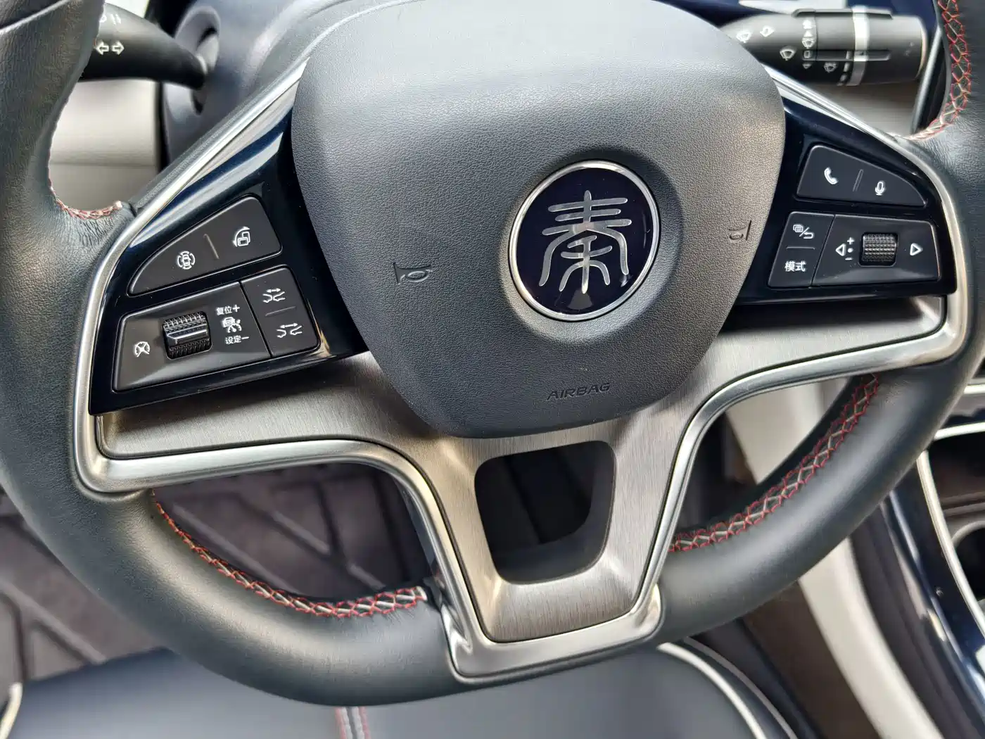 Фото 22 - BYD Qin PLUS