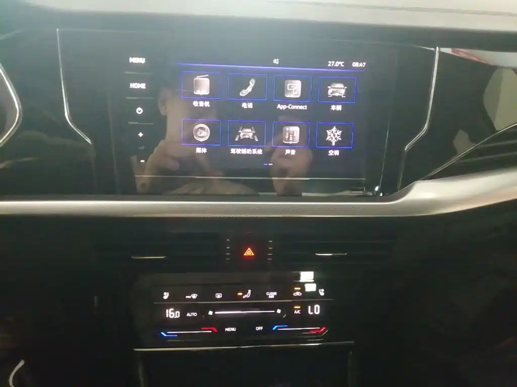 Volkswagen Passat 2025 2025 Outstanding 330TSI Elite Edition
