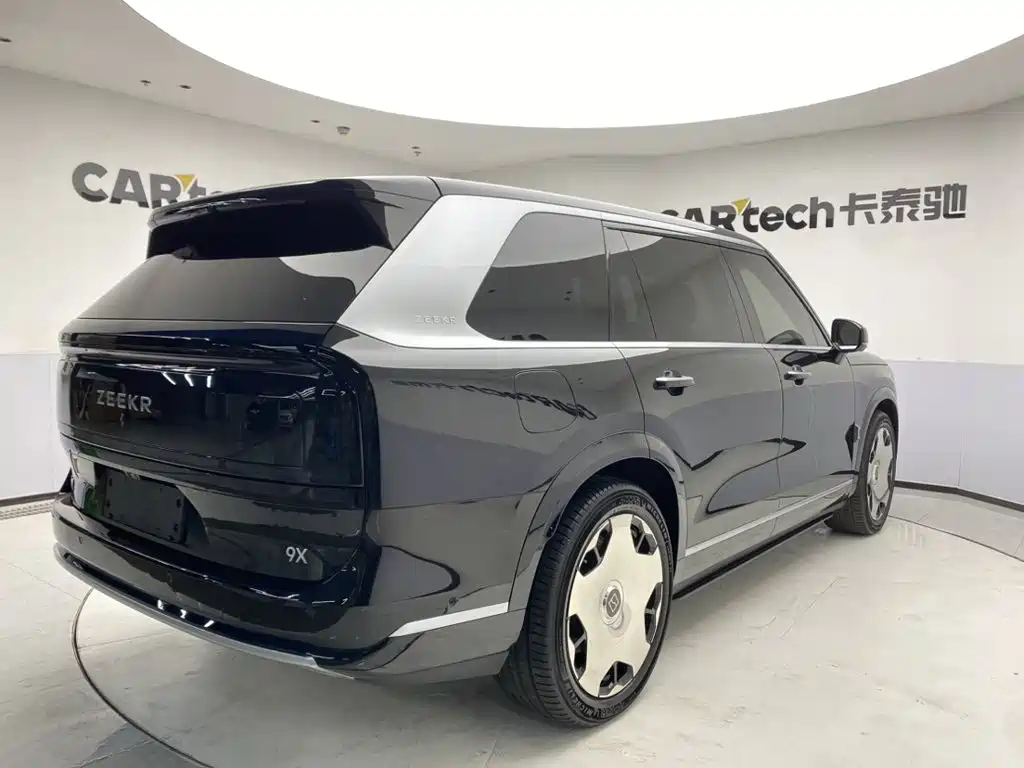 2026 ZEEKR 9X
