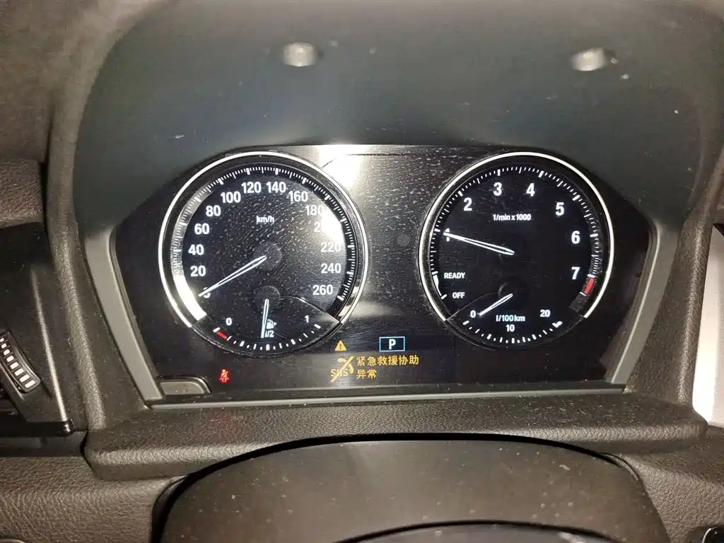 BMW 2 Series Gran Tourer 2018 220i Luxury Line фото 4
