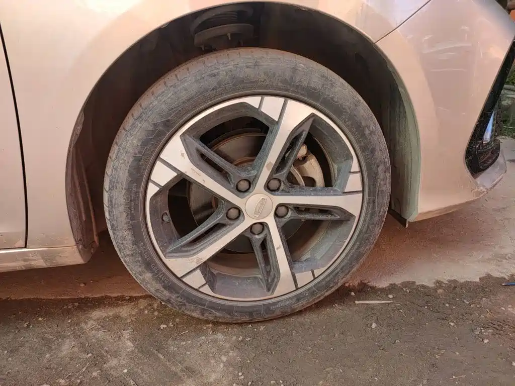 Geely Emgrand L 2023 2022 1.4T CVT Flagship