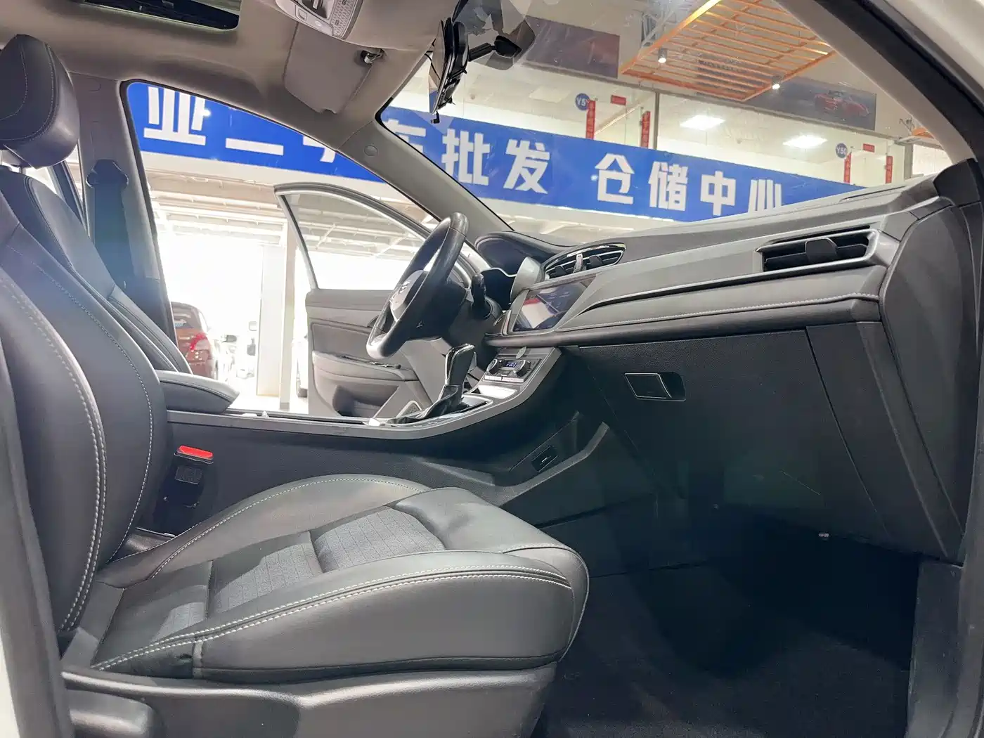 GEELY AUTOMOBILE EMGRAND