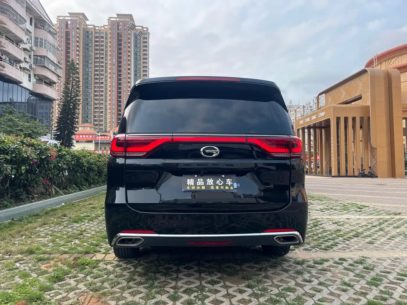 GAC Trumpchi Trumpchi M8 2018 320T Premium Edition фото 5