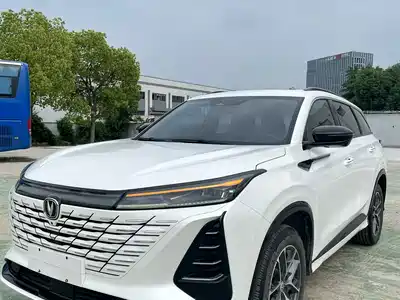 Changan CS75PLUS