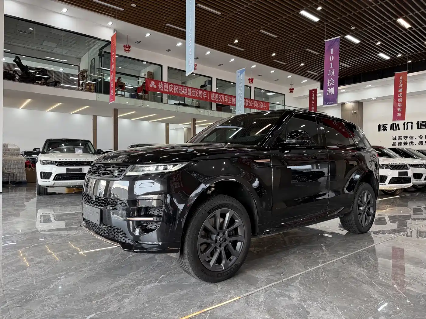 Land Rover Range Rover Sport 2023 400PS Dynamic SE
