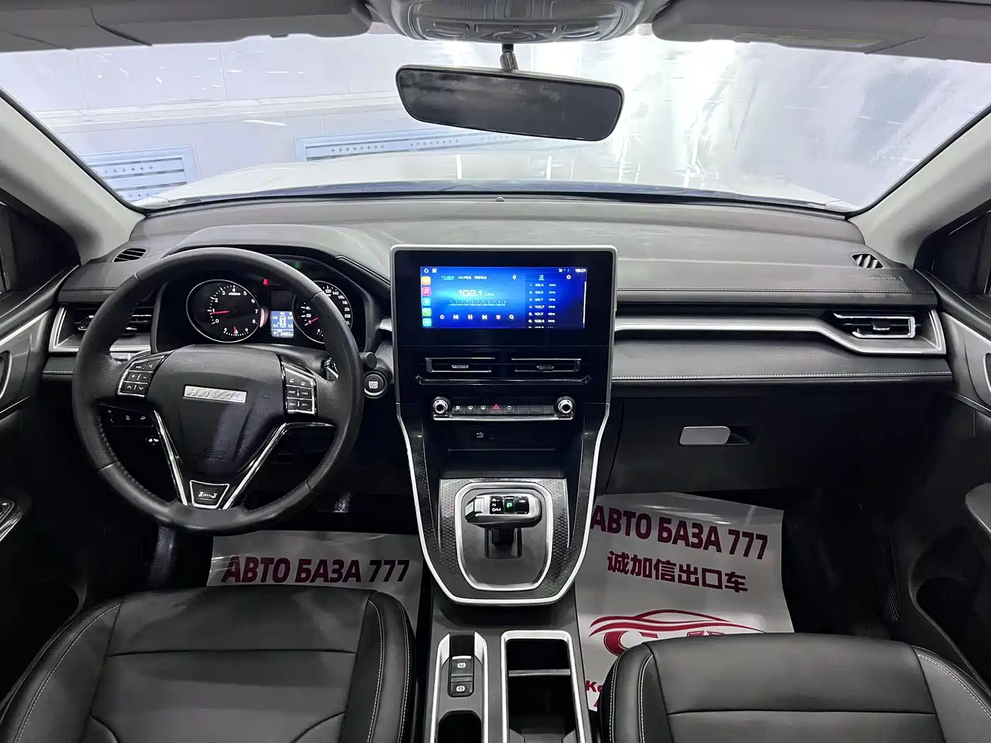 Haval M6 2023 2021 PLUS 1.5T DCT Luxury Smart Connect