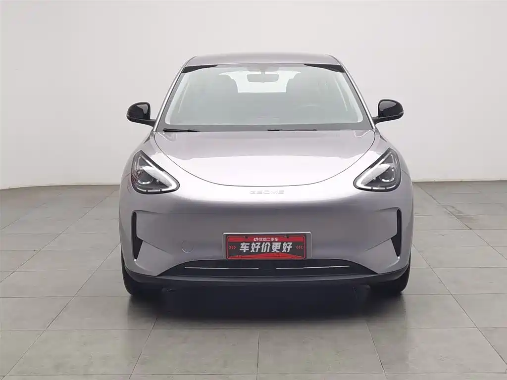 GEELY GALAXY STAR WISH