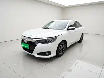 Honda Crider