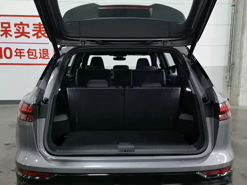 Audi Q5 e-tron 2022 2022 40 e-tron Starlight Edition Brocade Package