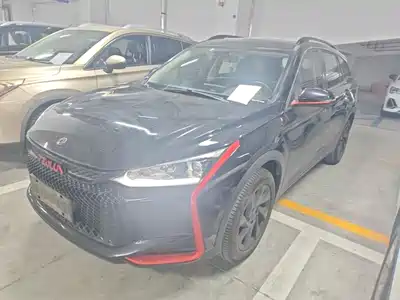 Aeolus Yixuan GS