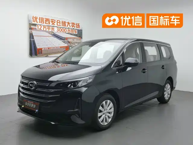 GAC Trumpchi Trumpchi M6 2021 270T DCT Elite Edition (7-Seater) — фото 1