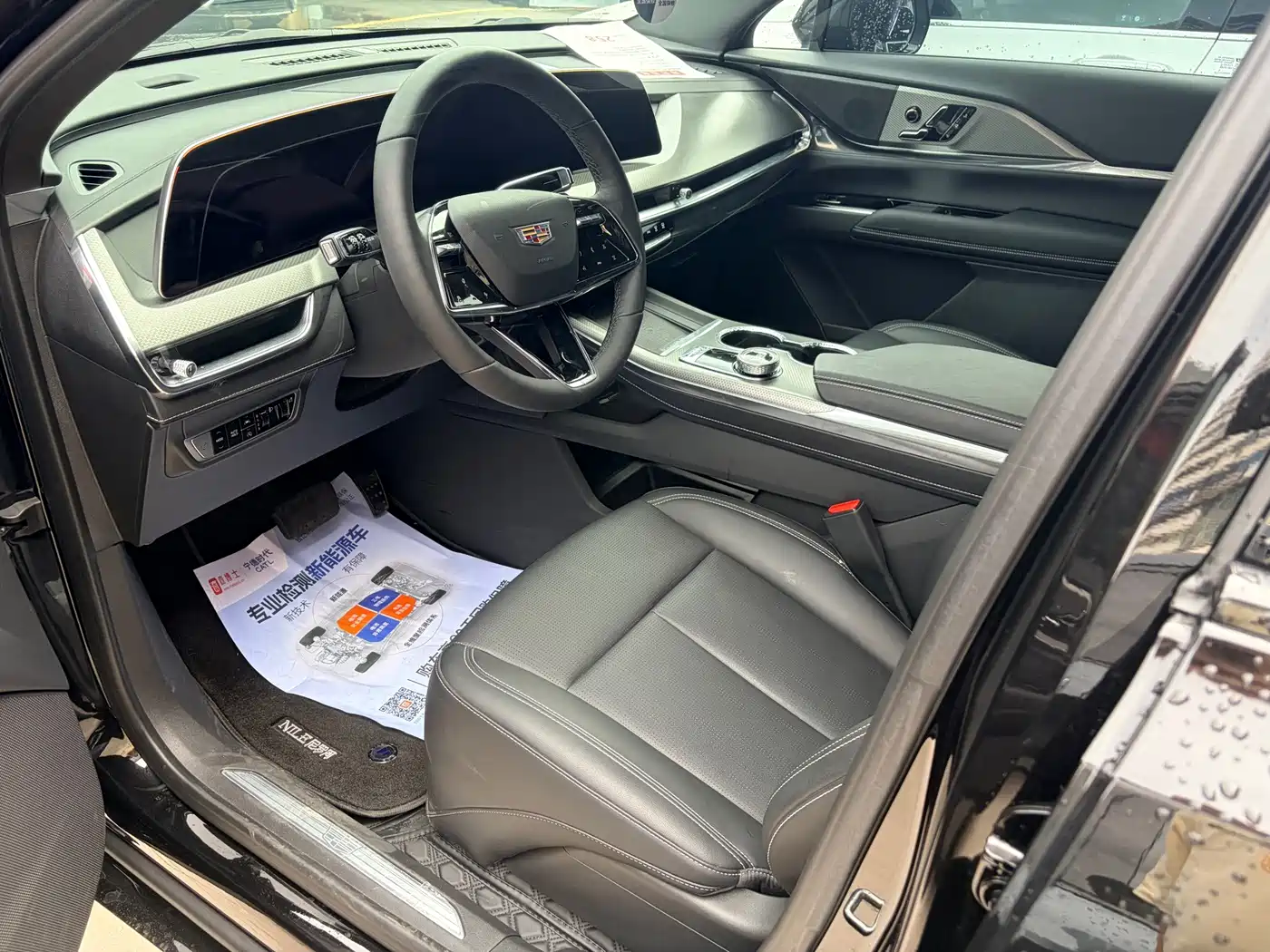 Cadillac XT5 2026 2026 2.0T Luxury Model